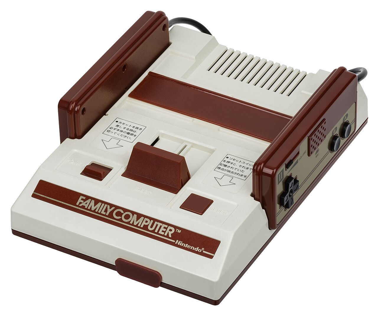 Famicom (Family Computer)